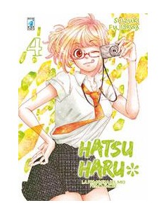 HATSU HARU - LA PRIMAVERA DEL MIO PRIMO AMORE 4 - (di 13)...