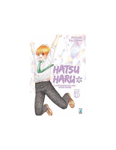 HATSU HARU - LA PRIMAVERA DEL MIO PRIMO AMORE 5 - (di 13) - AMICI 235