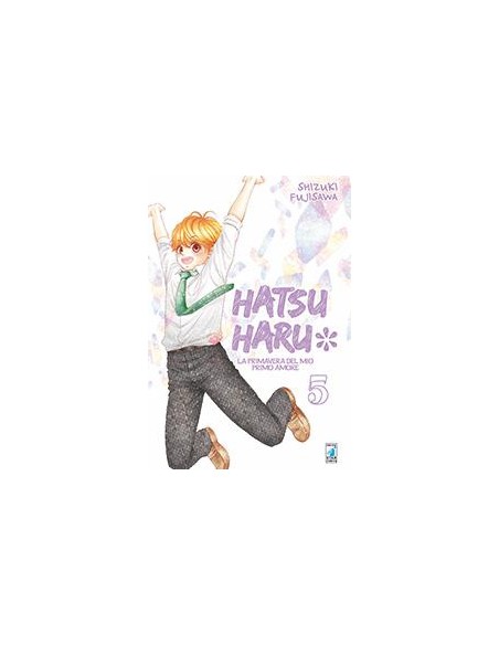 HATSU HARU - LA PRIMAVERA DEL MIO PRIMO AMORE 5 - (di 13) - AMICI 235
