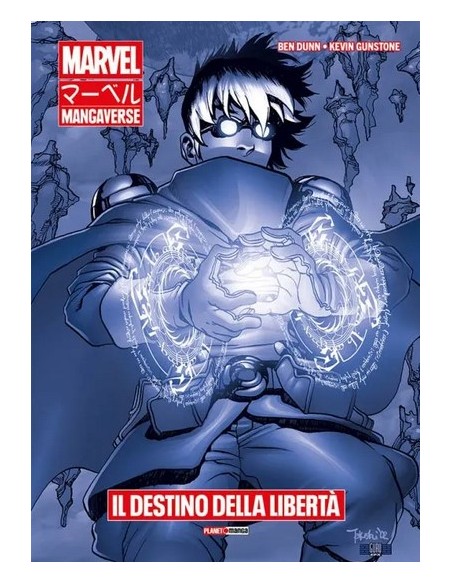 MARVEL MANGAVERSE: IL DESTINO DELLA LIBERTA` - MARVEL MANGA EDITION