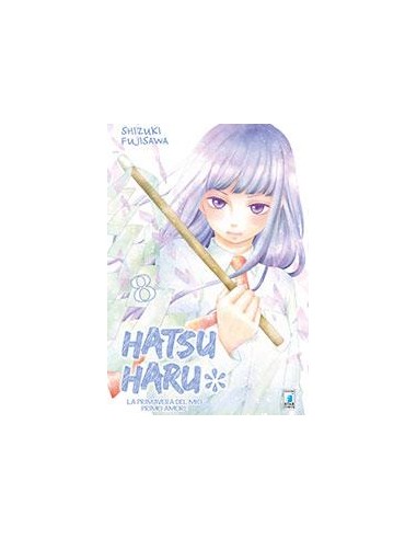 HATSU HARU - LA PRIMAVERA DEL MIO PRIMO AMORE 8 - (di 13) - AMICI 240