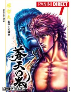 KEN IL GUERRIERO: LE ORIGINI DEL MITO EXTREME EDITION 7
