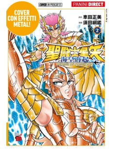 SAINT SEIYA - I CAVALIERI DELLO ZODIACO: RERISE OF...