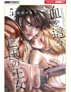 BLOOD-CRAWLING PRINCESS OF A RUINED COUNTRY 5