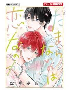 E` PER AMORE SE NON SO RESISTERTI? 5