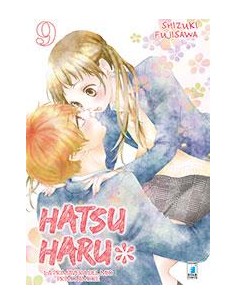 HATSU HARU - LA PRIMAVERA DEL MIO PRIMO AMORE 9 - (di 13)...