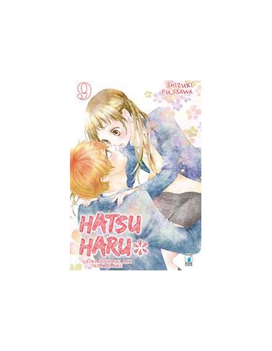 HATSU HARU - LA PRIMAVERA DEL MIO PRIMO AMORE 9 - (di 13) - AMICI 244