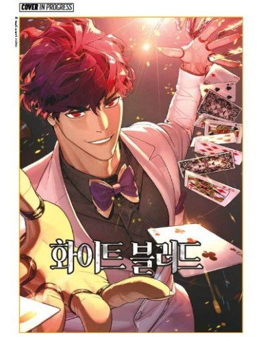 UNHOLY BLOOD 6 (di 8)