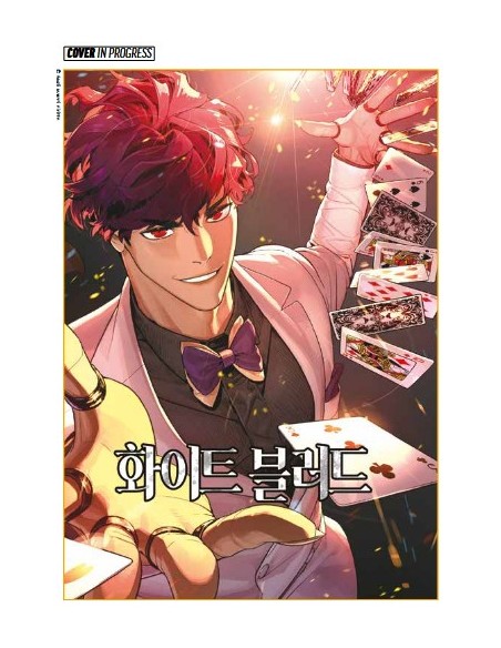 UNHOLY BLOOD 6 (di 8)