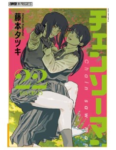CHAINSAW MAN 22 - MONSTERS 32