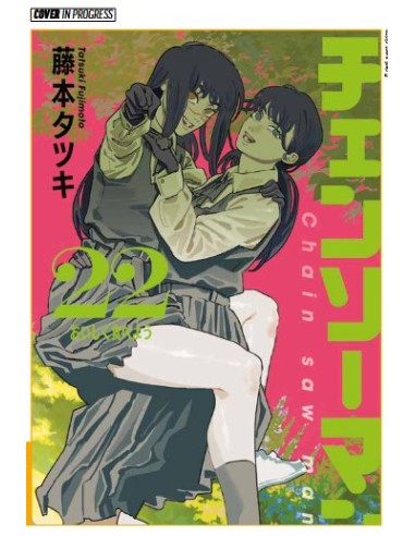 CHAINSAW MAN 22 - MONSTERS 32