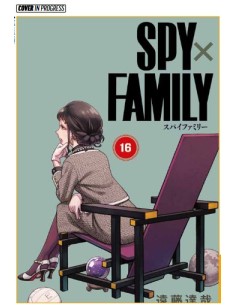 SPY X FAMILY 16 - PLANET MANGA PRESENTA 123
