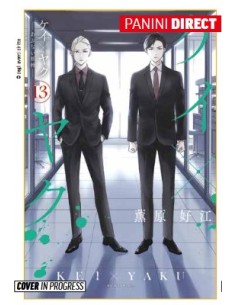 KEI X YAKU DANGEROUS BUDDY 13