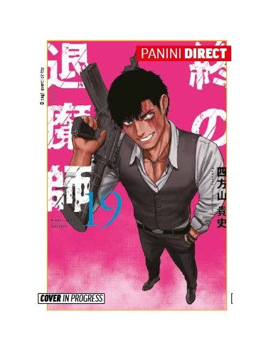 ENDER GEISTER - THE LAST EXORCIST 19