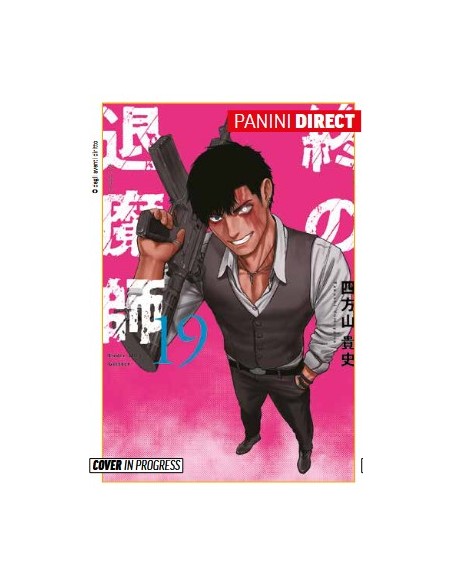 ENDER GEISTER - THE LAST EXORCIST 19