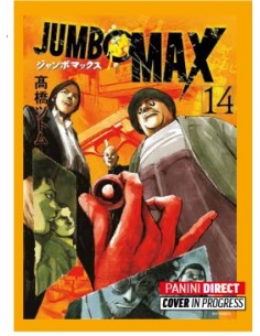 JUMBO MAX 14