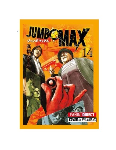 JUMBO MAX 14