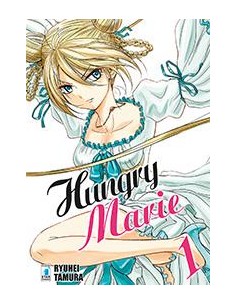 HUNGRY MARIE 1 - (di 4) - ACTION 306