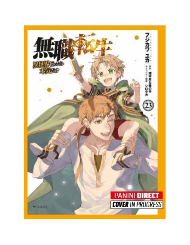 MUSHOKU TENSEI - JOBLESS REINCARNATION 23