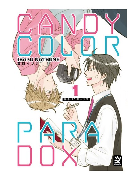 CANDY COLOR PARADOX 1