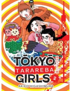 TOKYO TARAREBA GIRLS 2