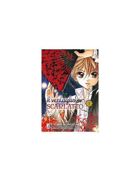 IL VENTAGLIO SCARLATTO 1 - (DI 12) - UP 132