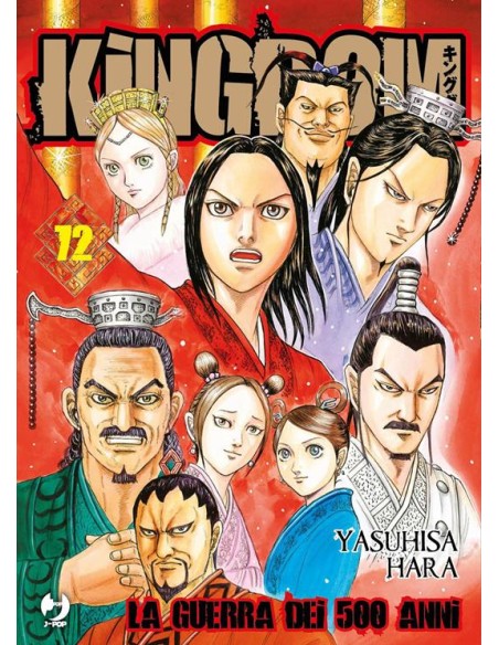 KINGDOM - LA GUERRA DEI 500 ANNI 72