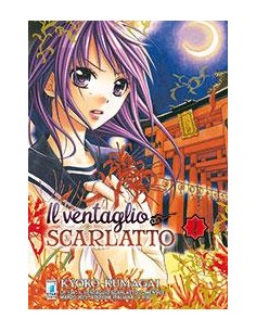IL VENTAGLIO SCARLATTO 2 - (DI 12) - UP 134