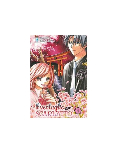 IL VENTAGLIO SCARLATTO 4 - (DI 12) - UP 140