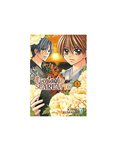 IL VENTAGLIO SCARLATTO 5 - (DI 12) - UP 142