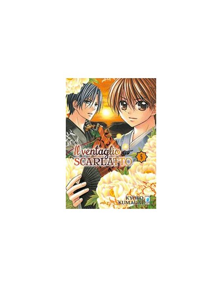 IL VENTAGLIO SCARLATTO 5 - (DI 12) - UP 142