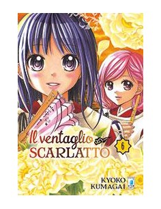 IL VENTAGLIO SCARLATTO 6 - (DI 12) - UP 145