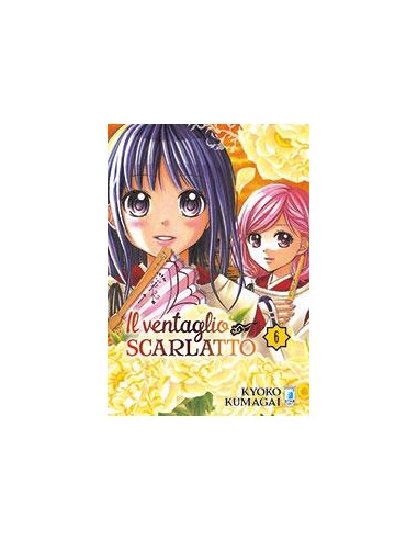 IL VENTAGLIO SCARLATTO 6 - (DI 12) - UP 145