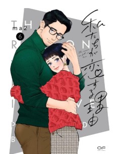 THE REASON WE FALL IN LOVE 6