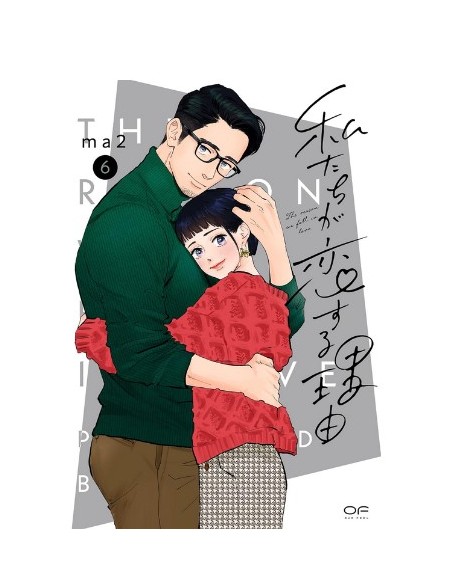 THE REASON WE FALL IN LOVE 6