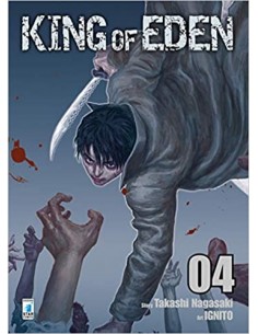 KING OF EDEN 4 - (di 6) - MANWHA 67