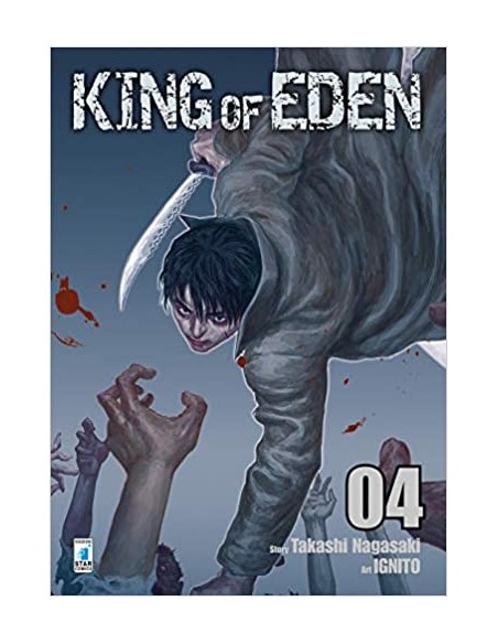 KING OF EDEN 4 - (di 6) - MANWHA 67