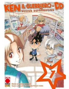 KEN IL GUERRIERO DD - DESIGN DEFORMATION 1