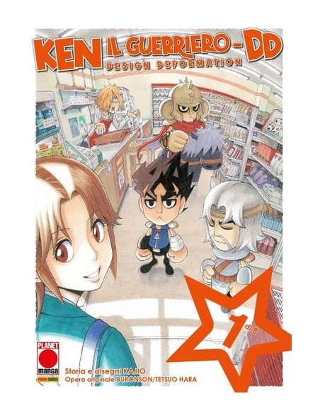 KEN IL GUERRIERO DD - DESIGN DEFORMATION 1