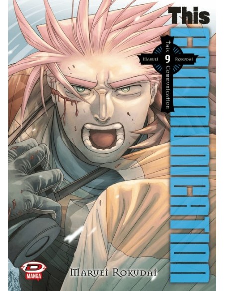 THIS COMMUNICATION 9