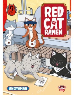 RED CAT RAMEN 9
