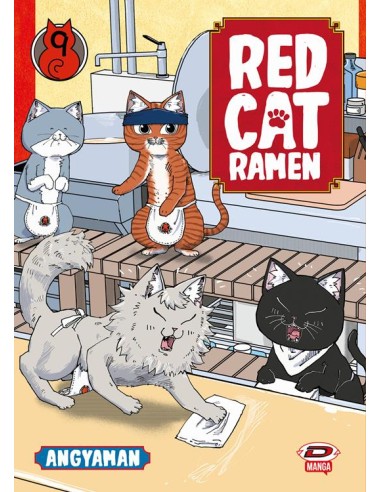 RED CAT RAMEN 9