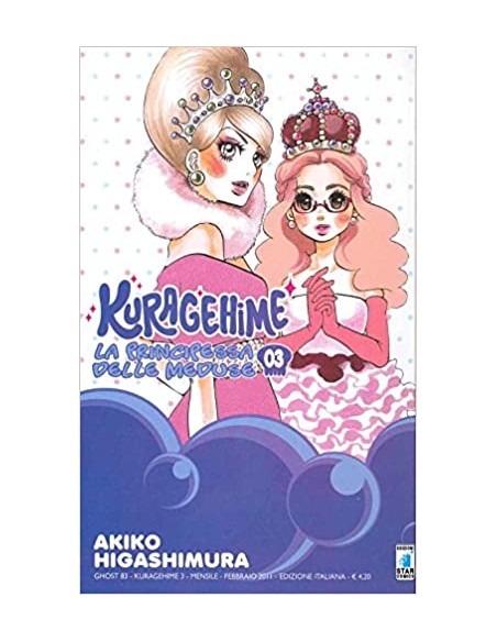 KURAGEHIME 3 - GHOST 83