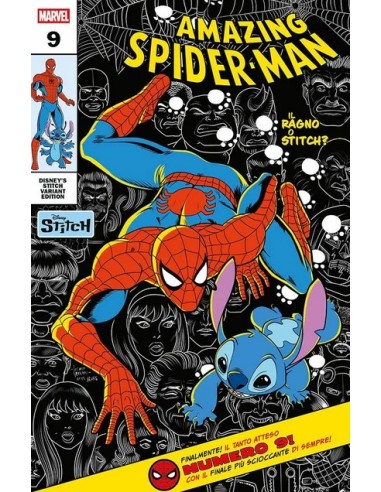SPIDER-MAN 882 STITCH VARIANT - AMAZING...