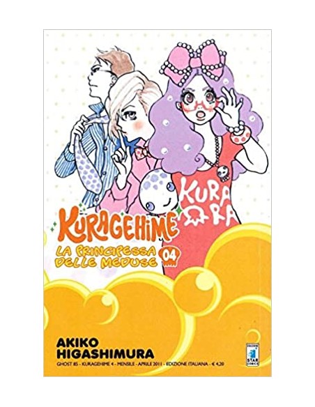 KURAGEHIME 4 - GHOST 85