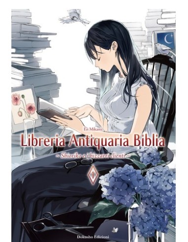 LIBRERIA ANTIQUARIA BIBLIA 1 REGULAR