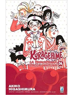KURAGEHIME 6 - GHOST 87