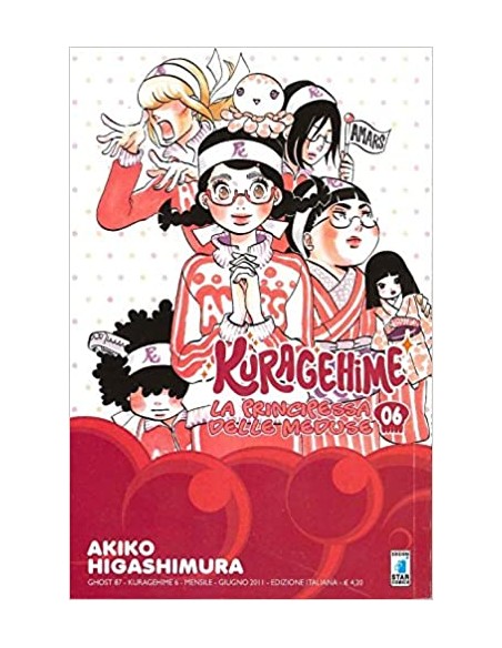 KURAGEHIME 6 - GHOST 87