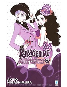 KURAGEHIME 7 - GHOST 90