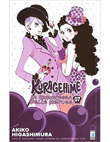 KURAGEHIME 7 - GHOST 90